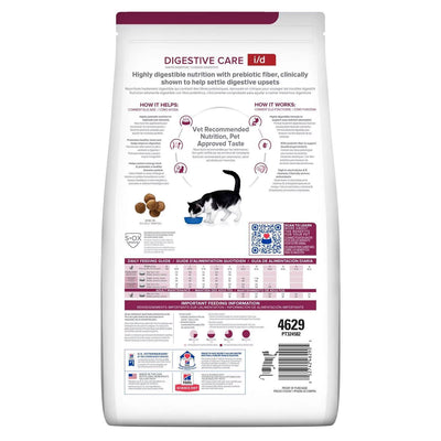 Hill's - Gatos Prescription Diet I/D Digestive Care